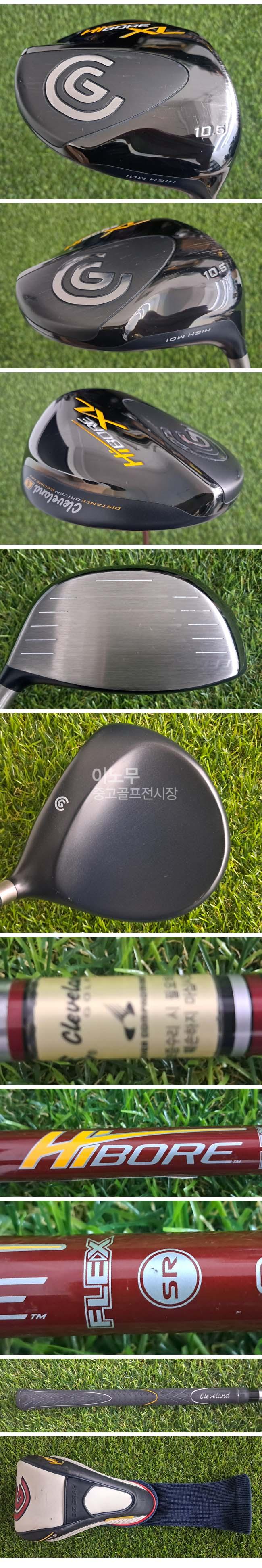 /user/e/enmgolf/editor/2608/a6eaa5d48cc4517eaf069421d4604ff6_1788174056_7629.jpg 이미지크게보기
