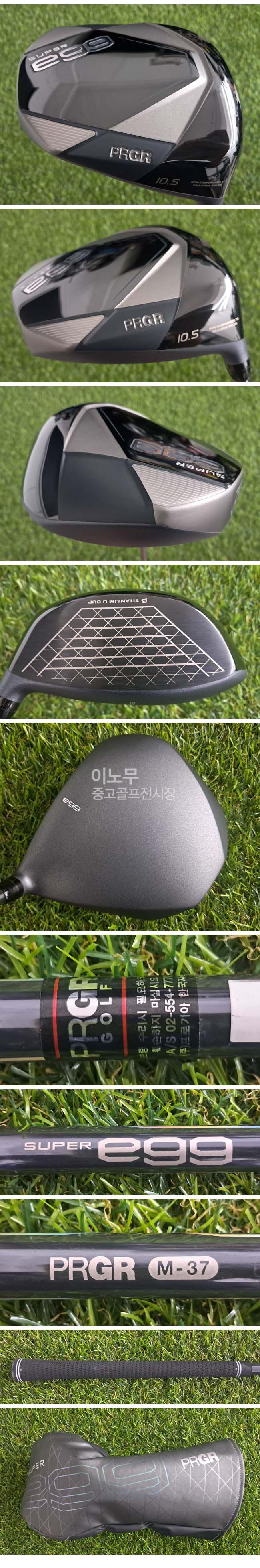 /user/e/enmgolf/editor/2608/a6eaa5d48cc4517eaf069421d4604ff6_1788174541_6562.jpg 이미지크게보기