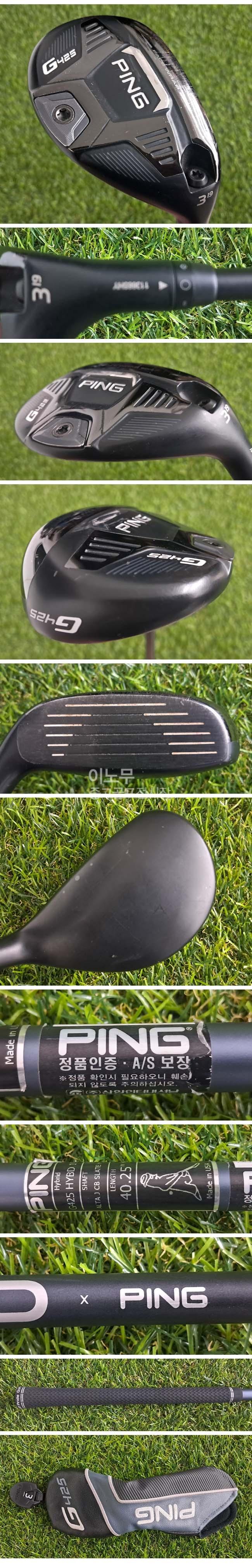 /user/e/enmgolf/editor/2608/a6eaa5d48cc4517eaf069421d4604ff6_1788175801_8191.jpg 이미지크게보기