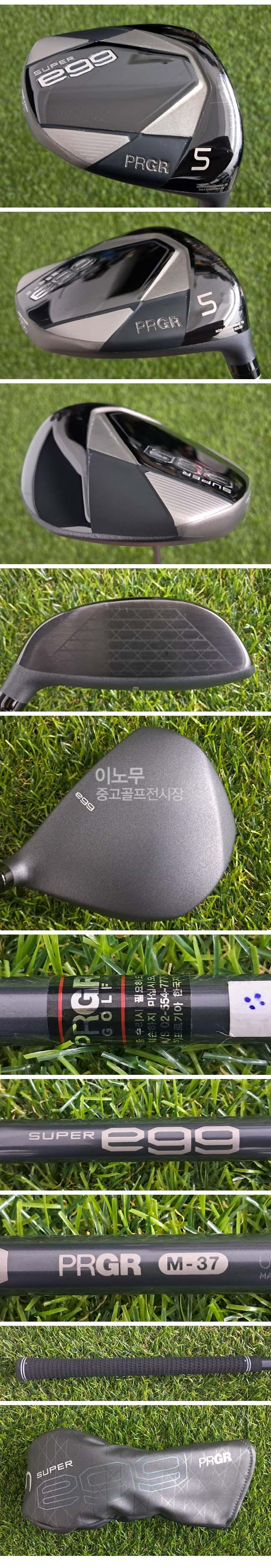 /user/e/enmgolf/editor/2608/a6eaa5d48cc4517eaf069421d4604ff6_1788176038_0316.jpg 이미지크게보기