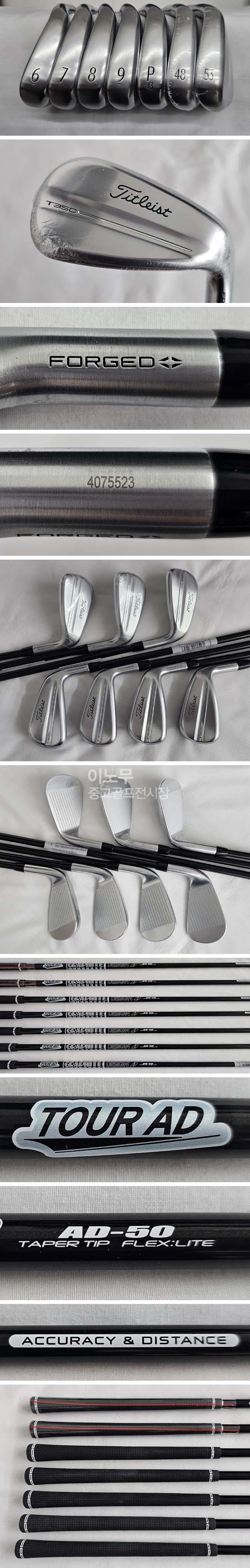 /user/e/enmgolf/editor/2608/a6eaa5d48cc4517eaf069421d4604ff6_1788176443_5717.jpg 이미지크게보기