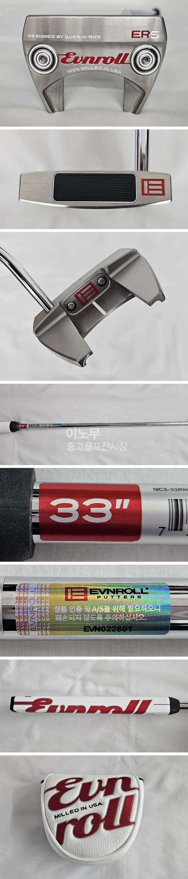 /user/e/enmgolf/editor/2608/a6eaa5d48cc4517eaf069421d4604ff6_1788177238_9141.jpg 이미지크게보기