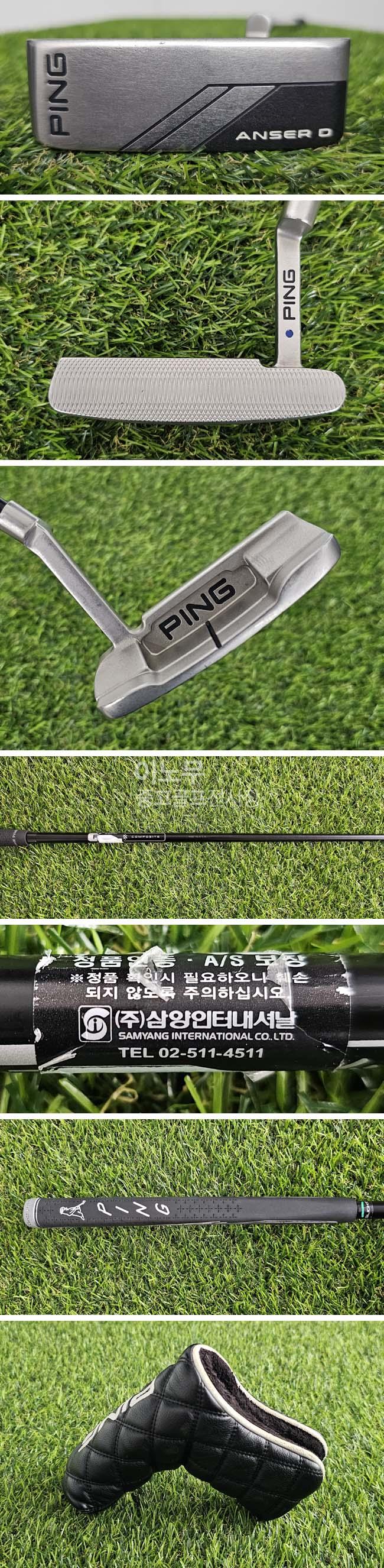 /user/e/enmgolf/editor/2608/a6eaa5d48cc4517eaf069421d4604ff6_1788177540_689.jpg 이미지크게보기