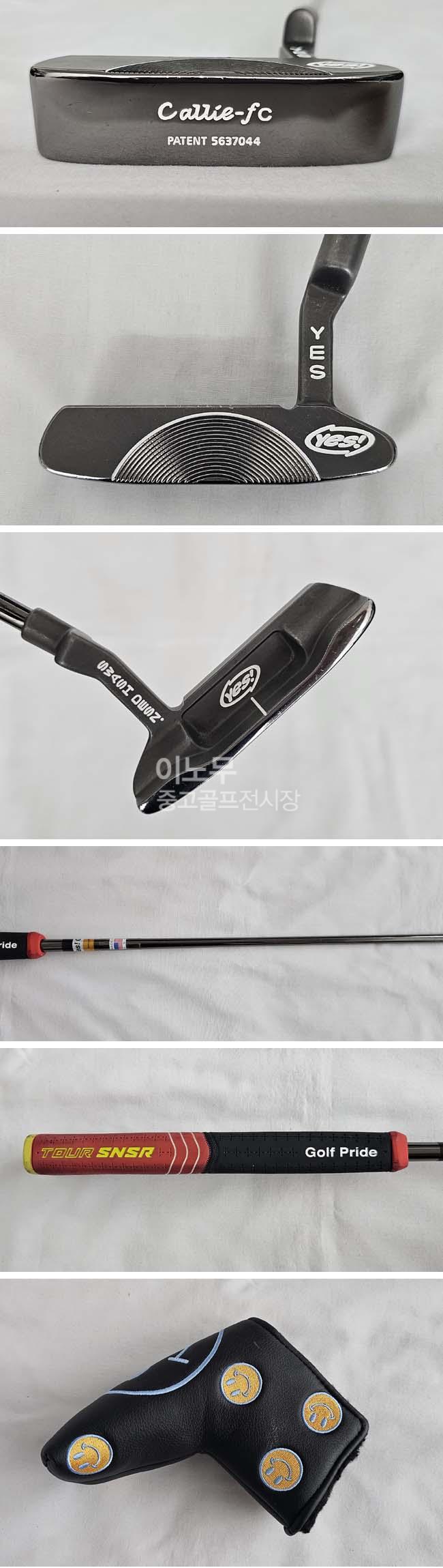 /user/e/enmgolf/editor/2608/a6eaa5d48cc4517eaf069421d4604ff6_1788177668_4146.jpg 이미지크게보기