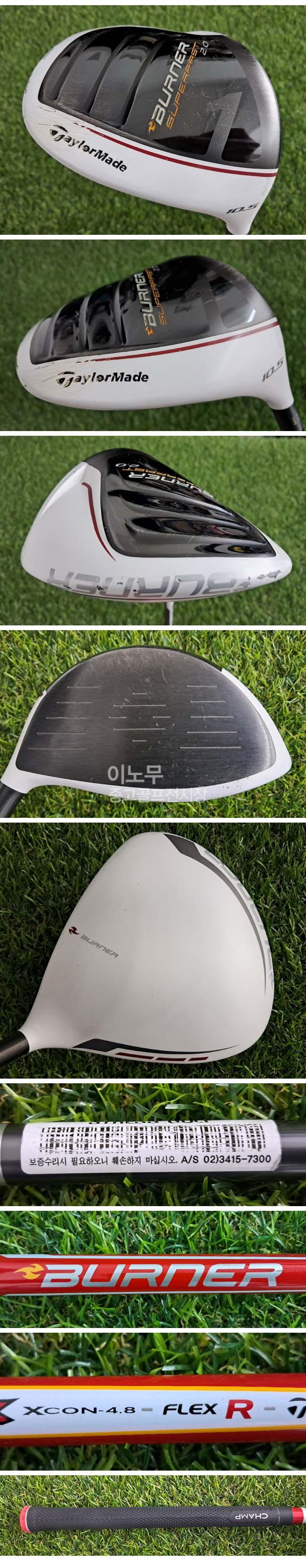/user/e/enmgolf/editor/2608/b4d163a9df07dc91698209390a753a10_1787957465_8529.jpg 이미지크게보기