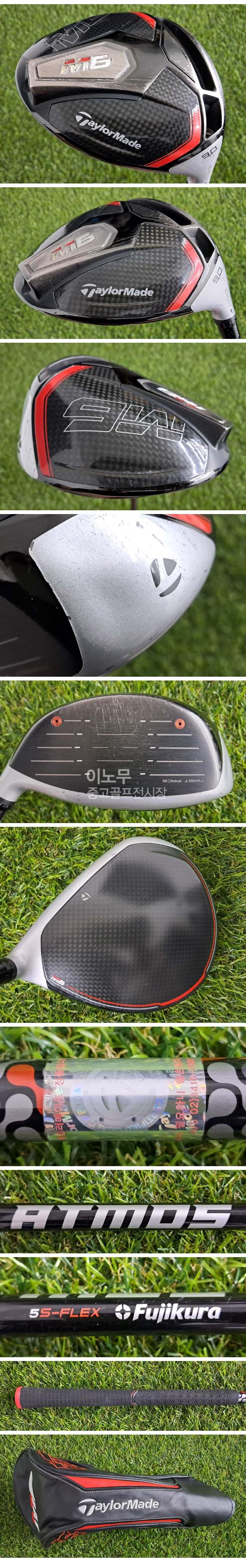 /user/e/enmgolf/editor/2608/b4d163a9df07dc91698209390a753a10_1787957550_1352.jpg 이미지크게보기