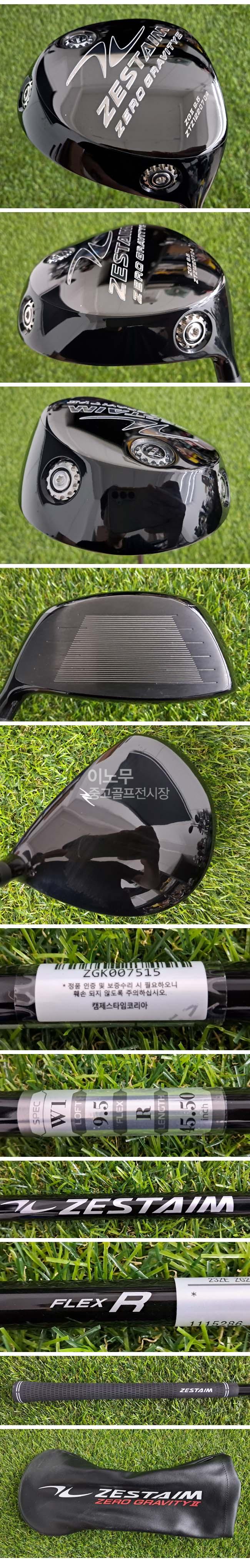 /user/e/enmgolf/editor/2608/b4d163a9df07dc91698209390a753a10_1787957881_7778.jpg 이미지크게보기