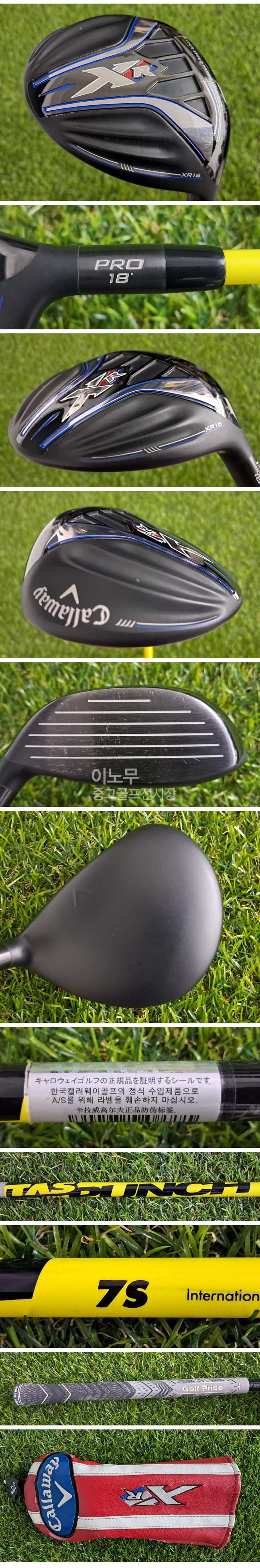 /user/e/enmgolf/editor/2608/b4d163a9df07dc91698209390a753a10_1787961160_4992.jpg 이미지크게보기