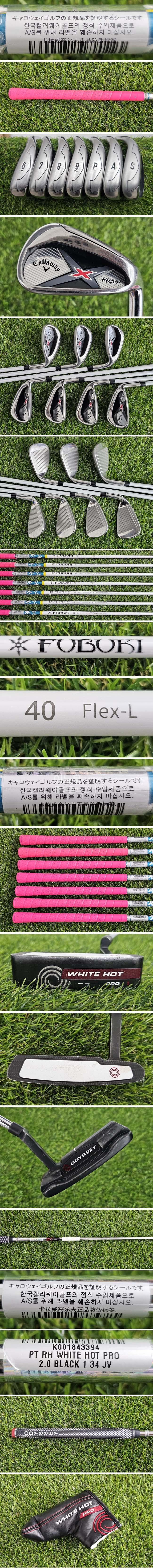 /user/e/enmgolf/editor/2608/bf353cafdfa5e6dd61e4c16d12895865_1786964022_3572.jpg 이미지크게보기