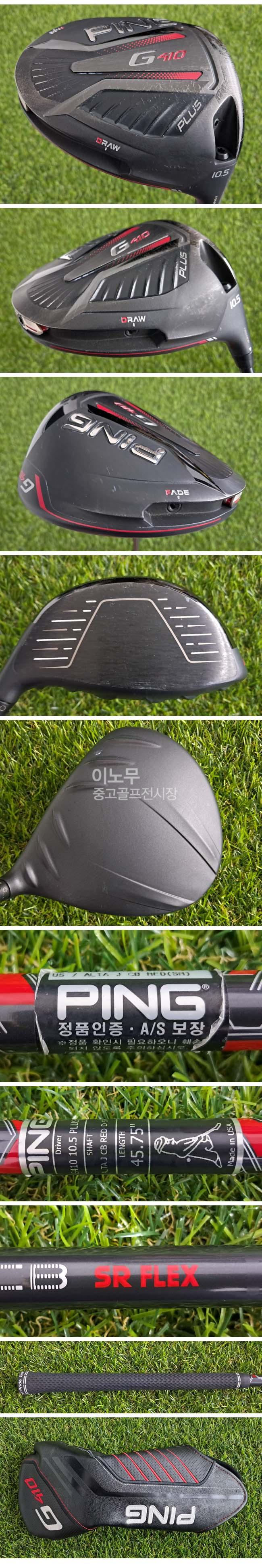 /user/e/enmgolf/editor/2608/bf60266966d29394ac54dab08e380372_1786149310_2787.jpg 이미지크게보기