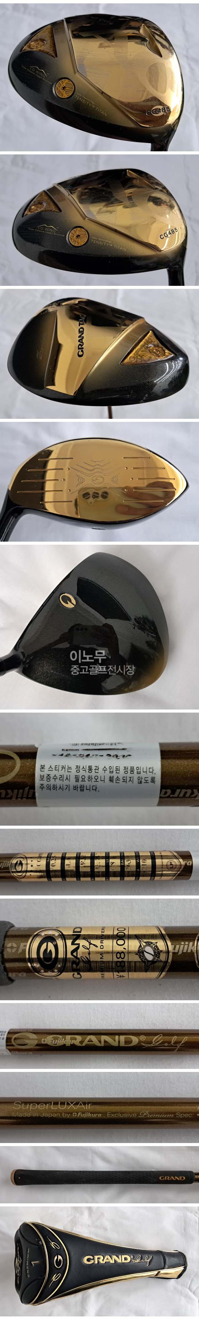 /user/e/enmgolf/editor/2608/bf60266966d29394ac54dab08e380372_1786151640_2133.jpg 이미지크게보기