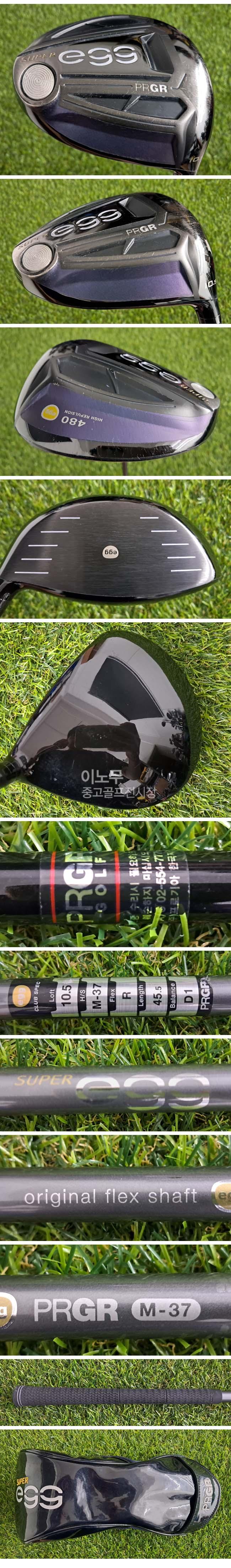 /user/e/enmgolf/editor/2608/c4bf17383e77db33fc75b0f18de5e8d6_1787440603_2698.jpg 이미지크게보기