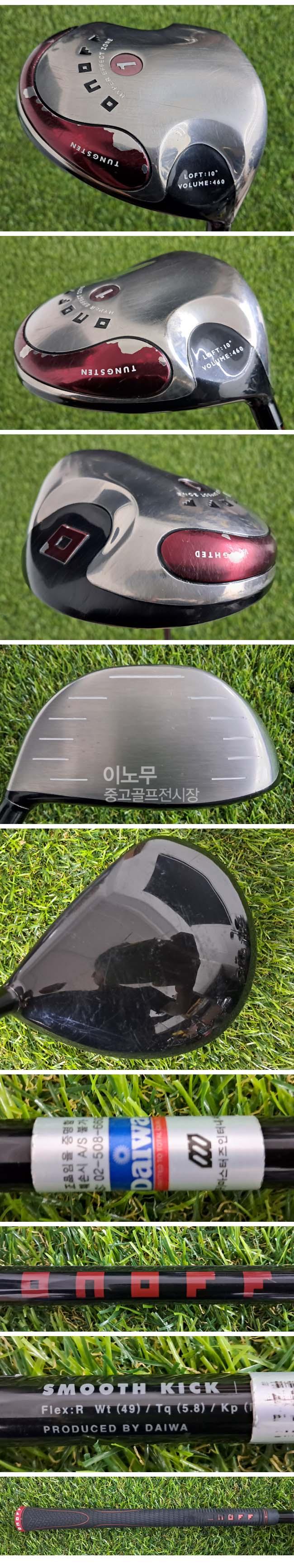 /user/e/enmgolf/editor/2608/c4bf17383e77db33fc75b0f18de5e8d6_1787441095_4552.jpg 이미지크게보기