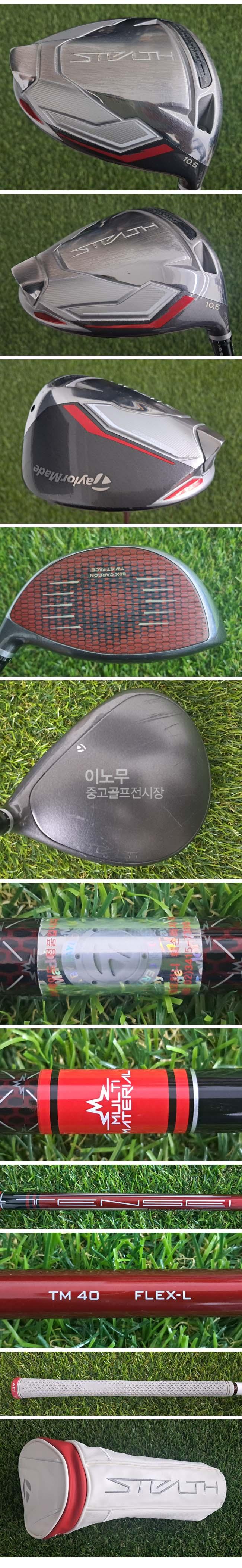 /user/e/enmgolf/editor/2608/c755ef7bd7819d7a5617537a72794252_1786053143_2094.jpg 이미지크게보기