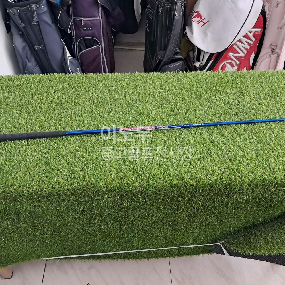 /user/e/enmgolf/editor/2608/c755ef7bd7819d7a5617537a72794252_1786053966_6554.jpg 이미지크게보기