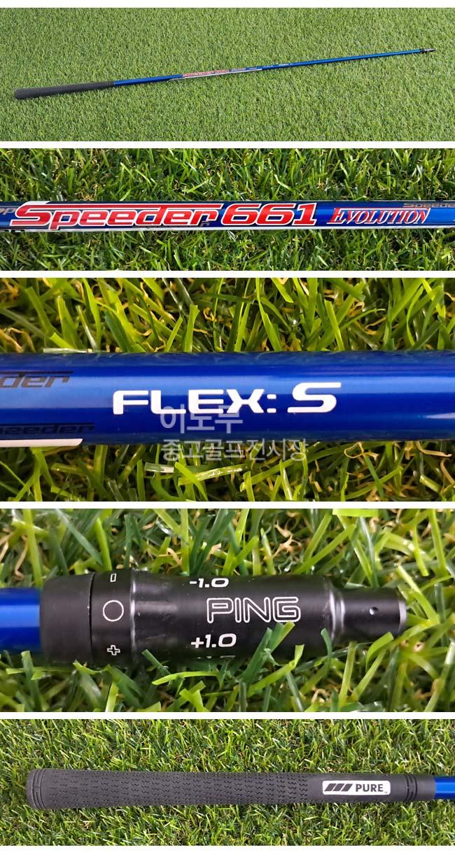 /user/e/enmgolf/editor/2608/c755ef7bd7819d7a5617537a72794252_1786053968_0687.jpg 이미지크게보기