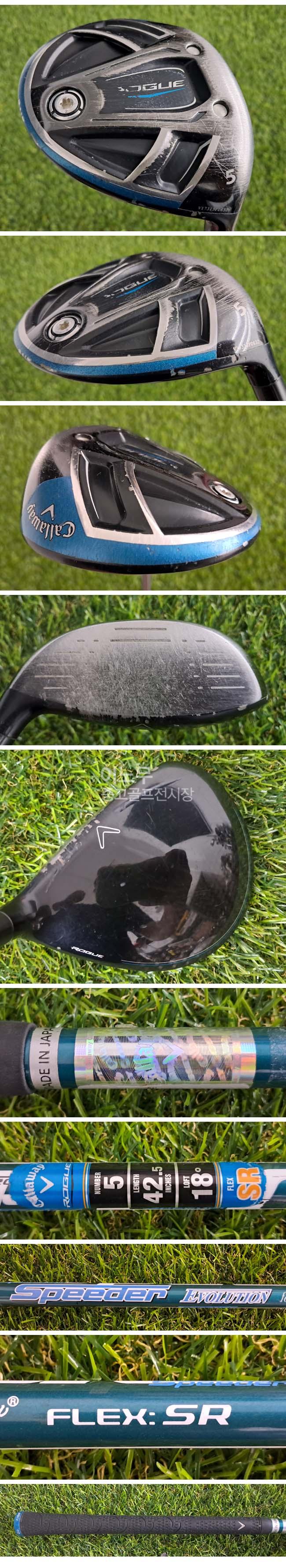 /user/e/enmgolf/editor/2608/c755ef7bd7819d7a5617537a72794252_1786054157_2037.jpg 이미지크게보기