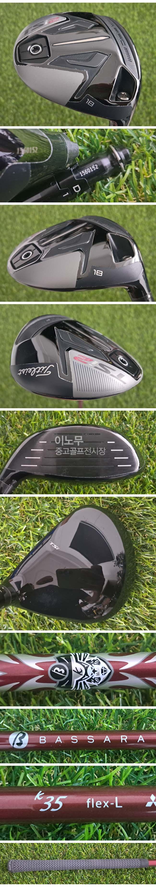 /user/e/enmgolf/editor/2608/c755ef7bd7819d7a5617537a72794252_1786054445_702.jpg 이미지크게보기