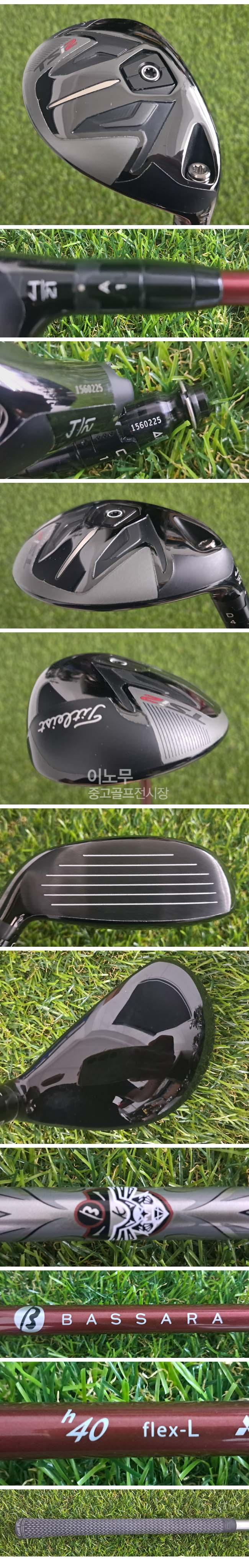 /user/e/enmgolf/editor/2608/c755ef7bd7819d7a5617537a72794252_1786054603_7209.jpg 이미지크게보기