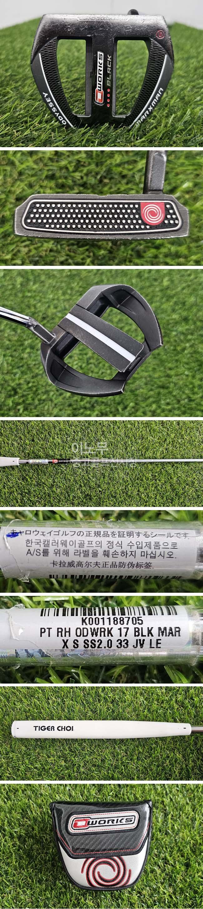 /user/e/enmgolf/editor/2608/ca102d0d25dcd9da86e243b242b61a9d_1786666138_0374.jpg 이미지크게보기