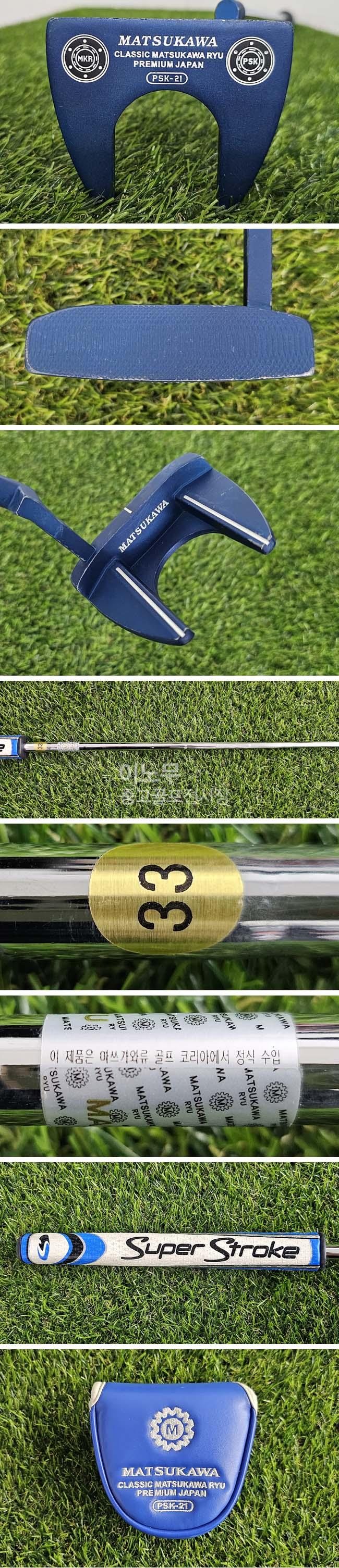 /user/e/enmgolf/editor/2608/ca102d0d25dcd9da86e243b242b61a9d_1786666303_0288.jpg 이미지크게보기