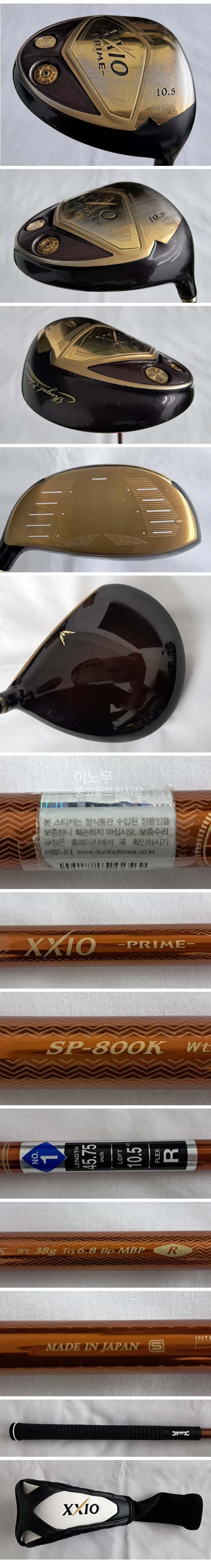 /user/e/enmgolf/editor/2608/deeeb6868a82015e0df3a795e5175195_1788048600_2962.jpg 이미지크게보기