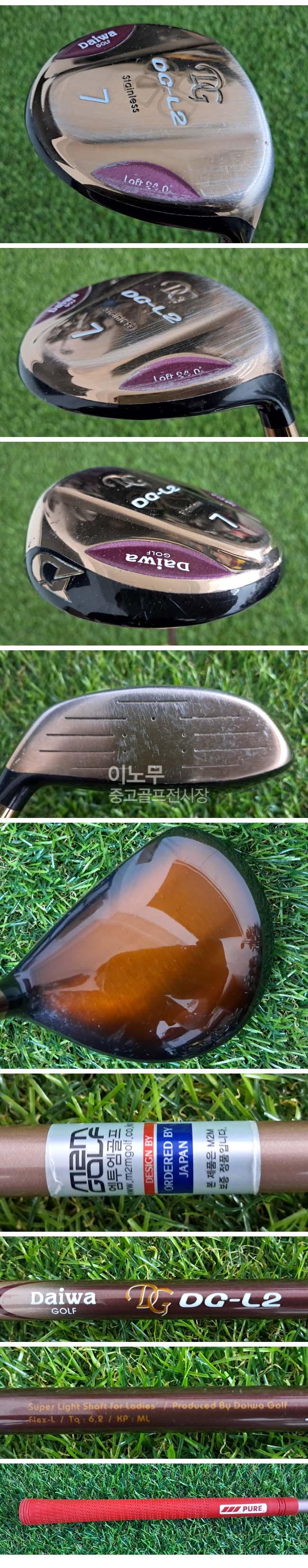 /user/e/enmgolf/editor/2608/deeeb6868a82015e0df3a795e5175195_1788049037_3653.jpg 이미지크게보기