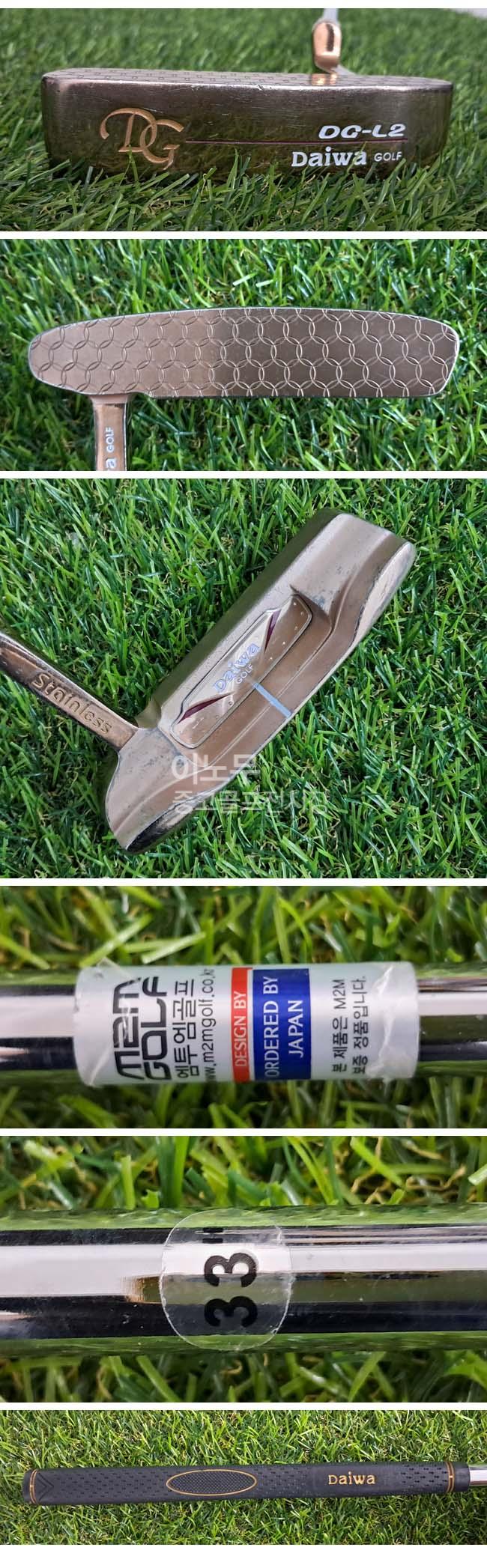 /user/e/enmgolf/editor/2608/deeeb6868a82015e0df3a795e5175195_1788049045_1662.jpg 이미지크게보기