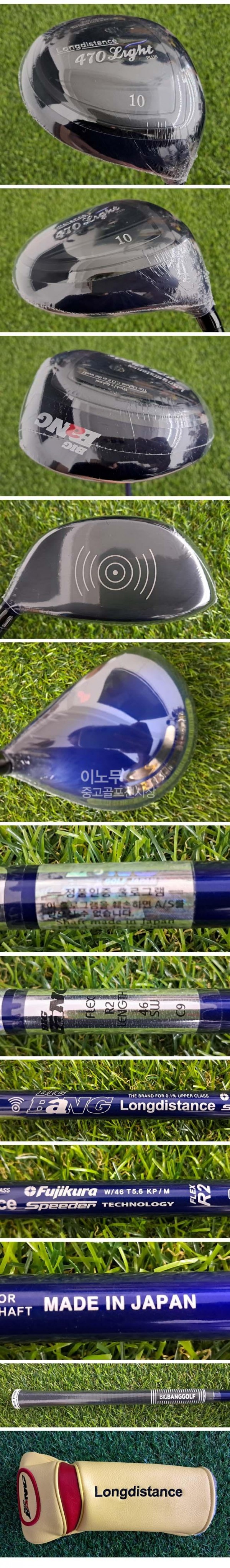thumb50ac4fafe8b41646930b2088e6ce265a_1787648707_823.jpg