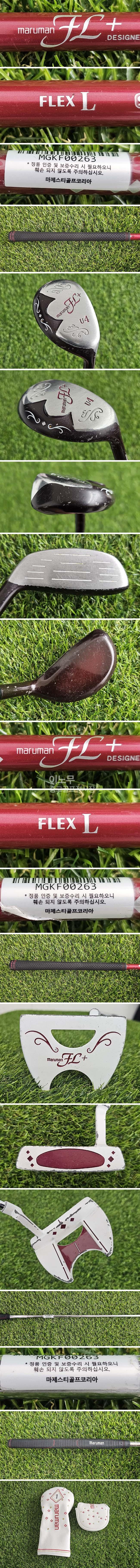/user/e/enmgolf/editor/2609/12ab2ffcdd4eacf7db146e0d059484e6_1789685991_9923.jpg 이미지크게보기