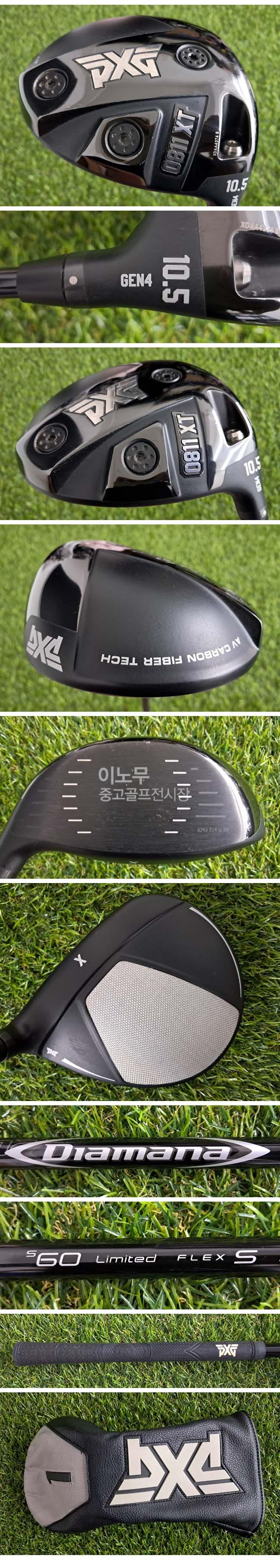 /user/e/enmgolf/editor/2609/12ab2ffcdd4eacf7db146e0d059484e6_1789688826_7675.jpg 이미지크게보기