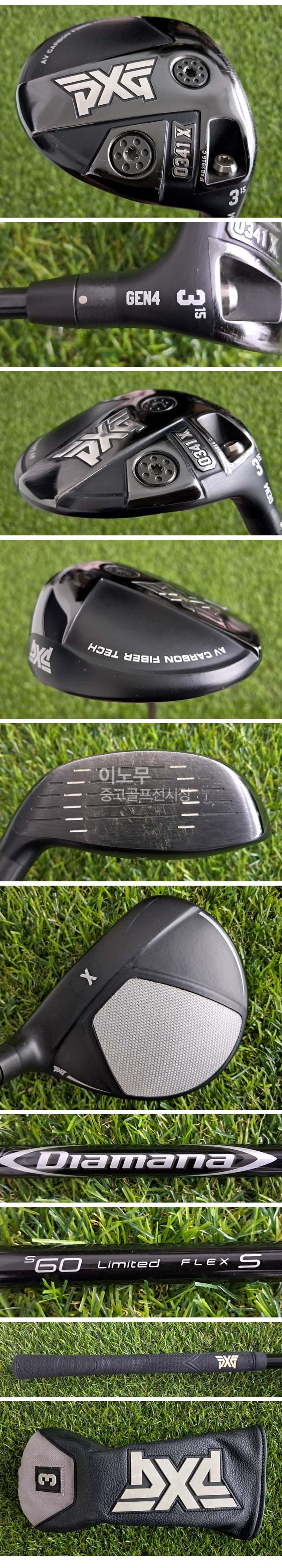 /user/e/enmgolf/editor/2609/12ab2ffcdd4eacf7db146e0d059484e6_1789689606_3995.jpg 이미지크게보기