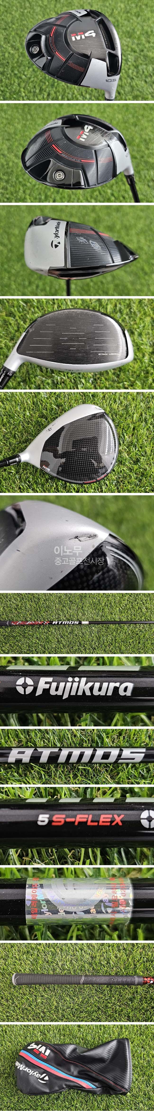 /user/e/enmgolf/editor/2609/237f690aa6666e8bc0518df5064ad575_1789943594_3102.jpg 이미지크게보기