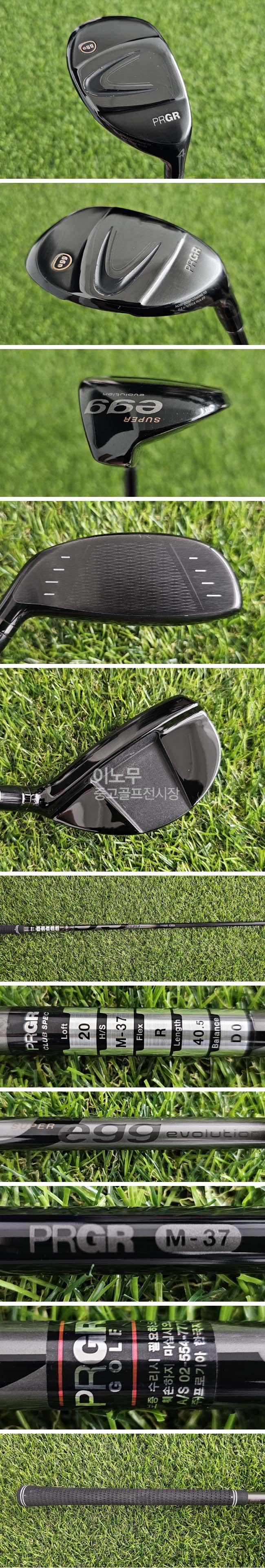 /user/e/enmgolf/editor/2609/237f690aa6666e8bc0518df5064ad575_1789944204_0477.jpg 이미지크게보기