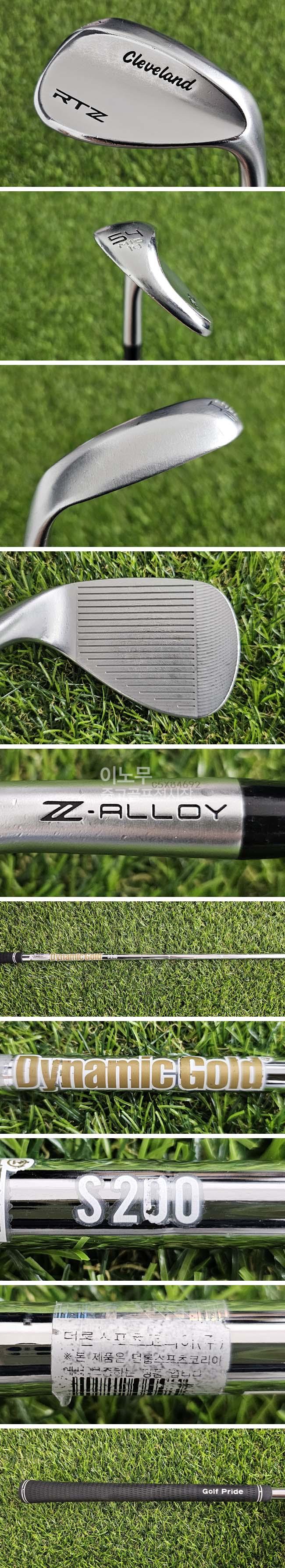 /user/e/enmgolf/editor/2609/237f690aa6666e8bc0518df5064ad575_1789944545_4461.jpg 이미지크게보기