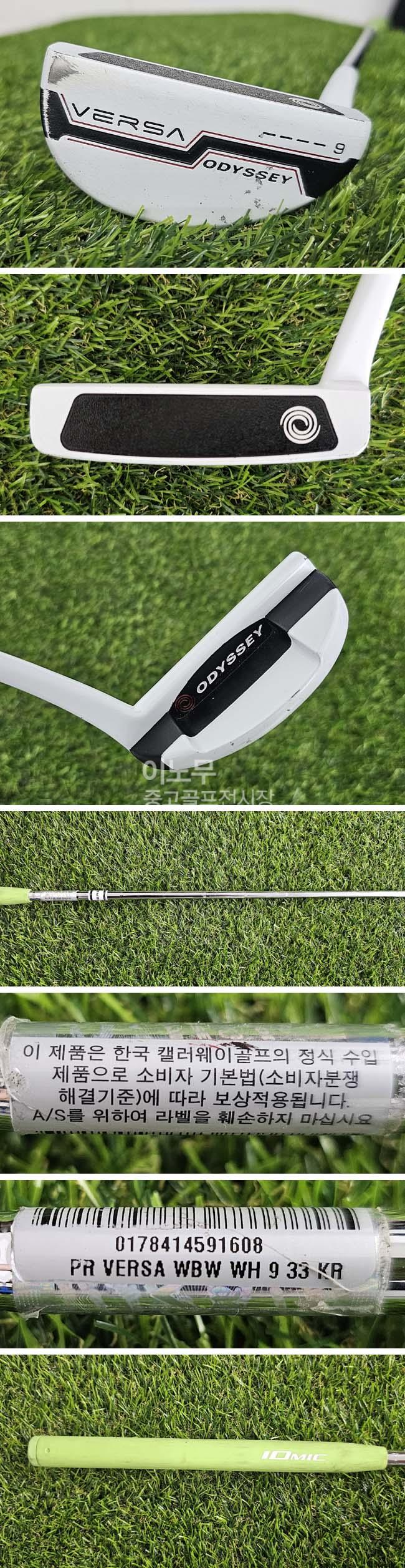 /user/e/enmgolf/editor/2609/2b2afced903fc23ac8586b5990269b2e_1789599421_3003.jpg 이미지크게보기