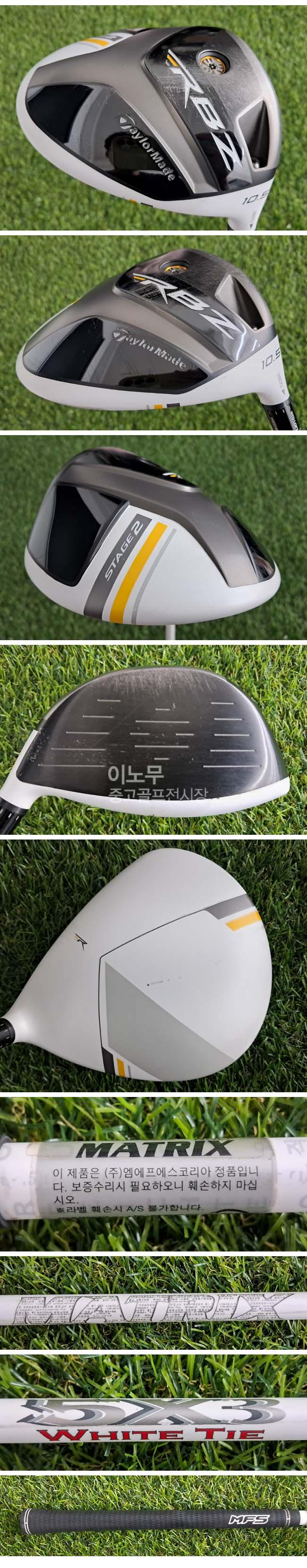 /user/e/enmgolf/editor/2609/2b2afced903fc23ac8586b5990269b2e_1789601394_3805.jpg 이미지크게보기