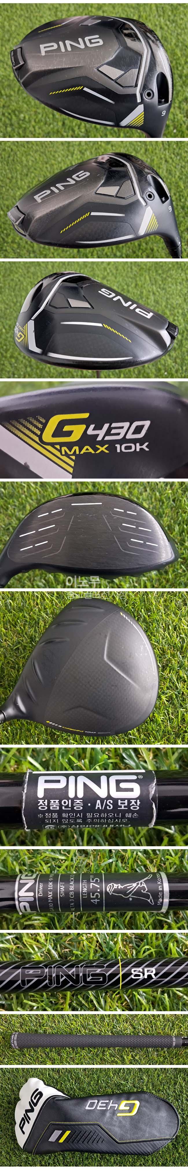 /user/e/enmgolf/editor/2609/2b2afced903fc23ac8586b5990269b2e_1789601577_3776.jpg 이미지크게보기