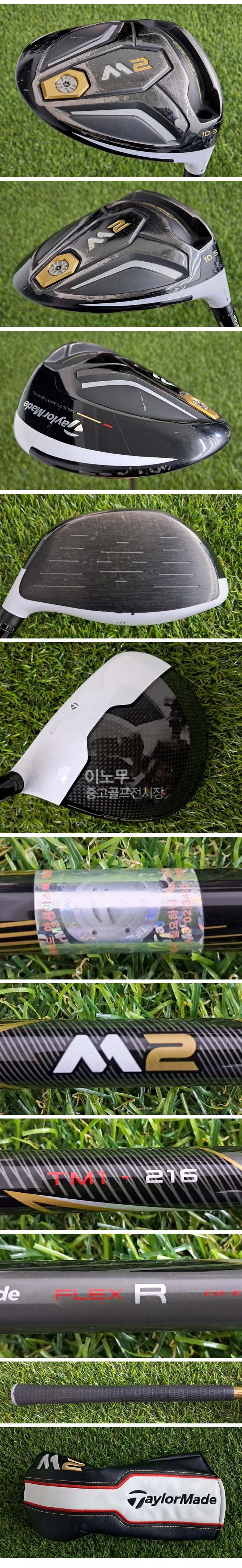 /user/e/enmgolf/editor/2609/2b2afced903fc23ac8586b5990269b2e_1789601820_6112.jpg 이미지크게보기