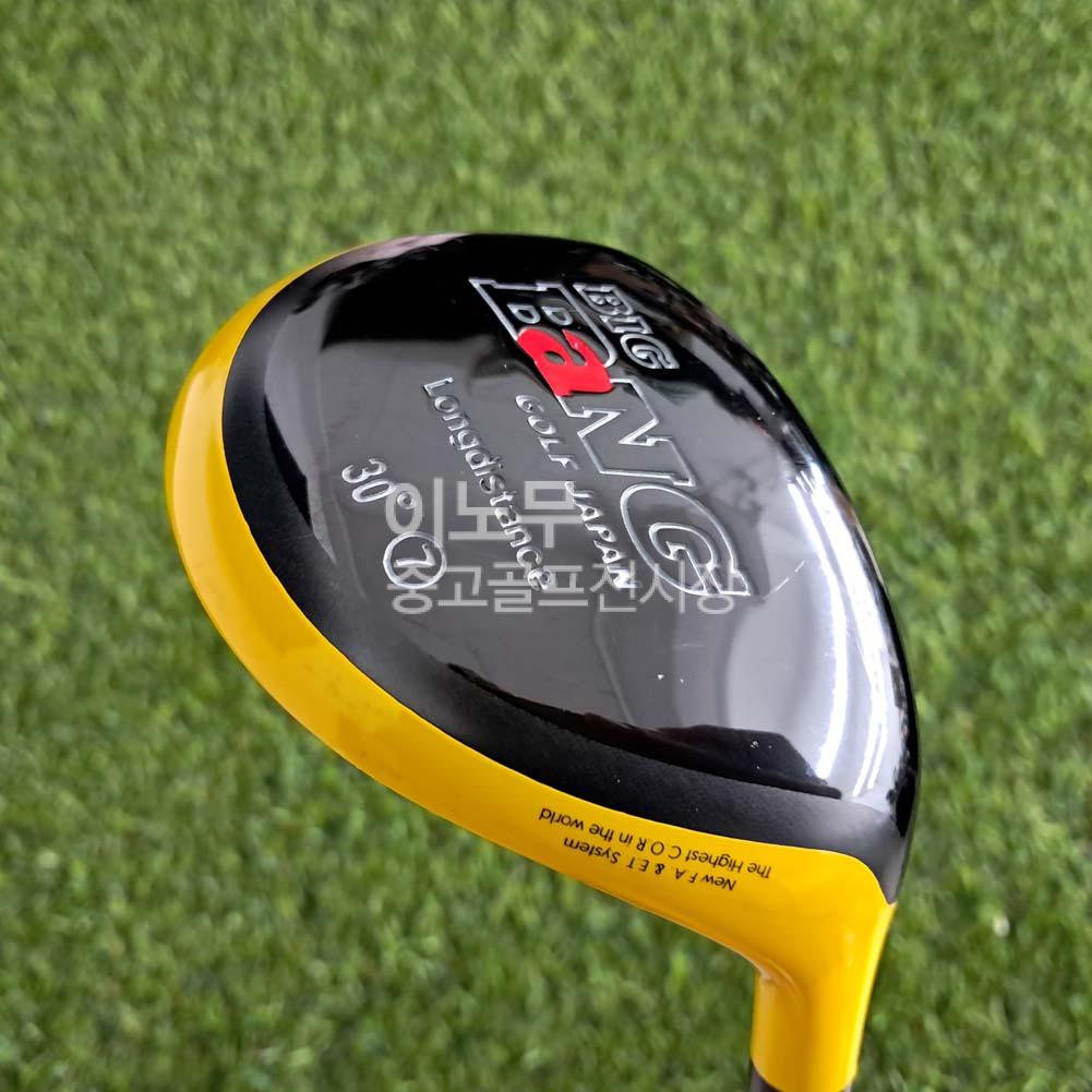 /user/e/enmgolf/editor/2609/2b2afced903fc23ac8586b5990269b2e_1789602001_6291.jpg 이미지크게보기