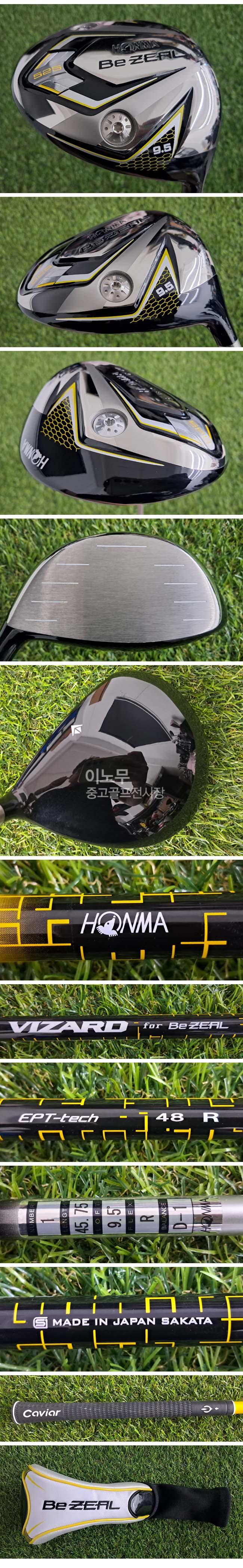 /user/e/enmgolf/editor/2609/2b2afced903fc23ac8586b5990269b2e_1789603247_2224.jpg 이미지크게보기