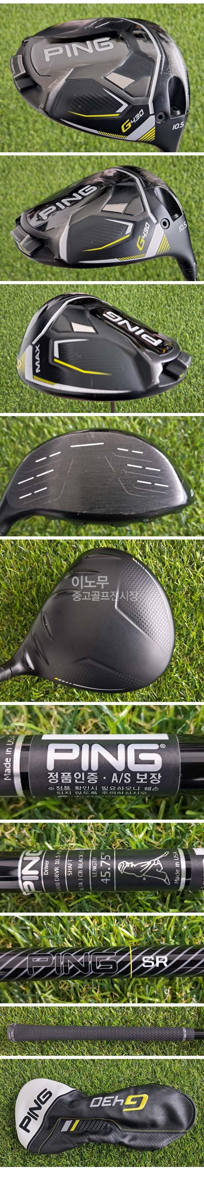 /user/e/enmgolf/editor/2609/2b2afced903fc23ac8586b5990269b2e_1789603998_1229.jpg 이미지크게보기