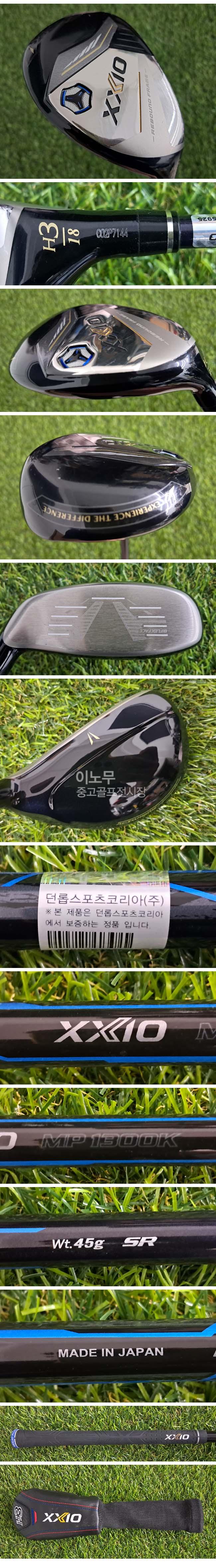 /user/e/enmgolf/editor/2609/2b2afced903fc23ac8586b5990269b2e_1789604281_7669.jpg 이미지크게보기