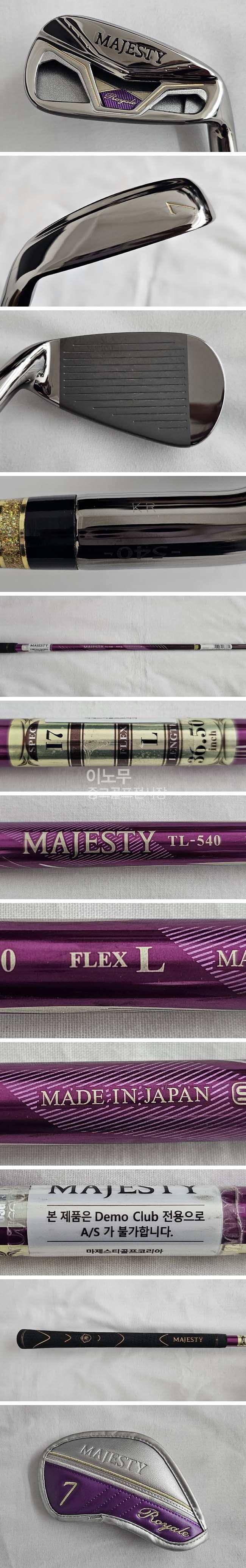 /user/e/enmgolf/editor/2609/338d515b97a24548c5e6ad529ad613b7_1788668272_9979.jpg 이미지크게보기