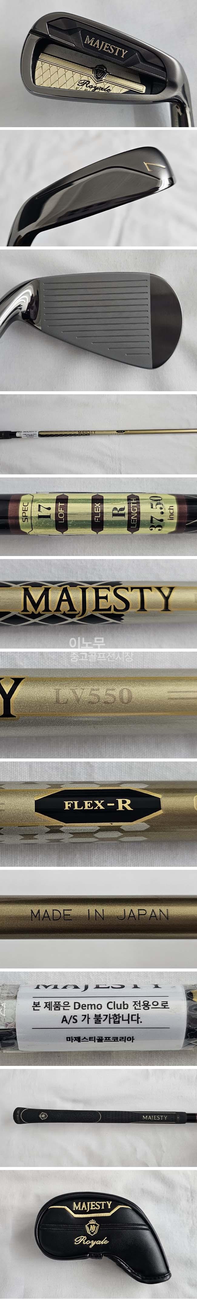 /user/e/enmgolf/editor/2609/338d515b97a24548c5e6ad529ad613b7_1788668914_8102.jpg 이미지크게보기