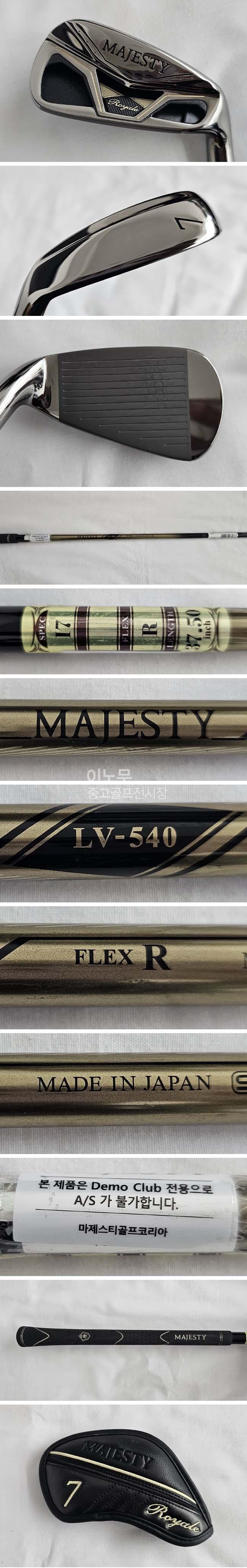 /user/e/enmgolf/editor/2609/338d515b97a24548c5e6ad529ad613b7_1788669261_9794.jpg 이미지크게보기