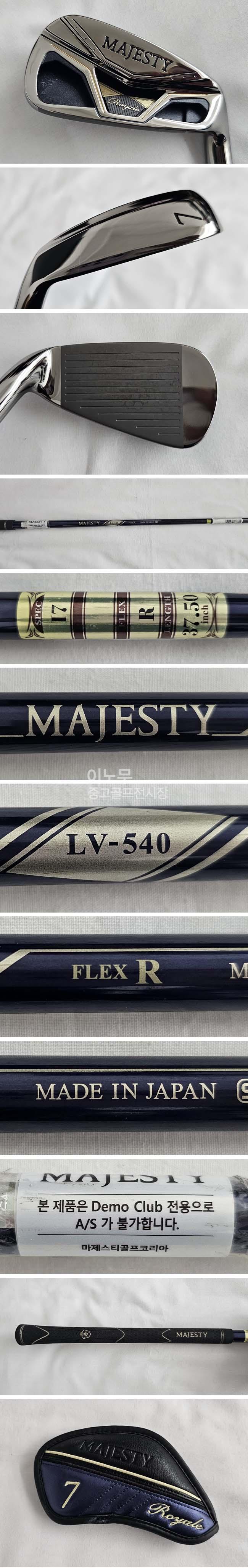 /user/e/enmgolf/editor/2609/338d515b97a24548c5e6ad529ad613b7_1788669376_5803.jpg 이미지크게보기