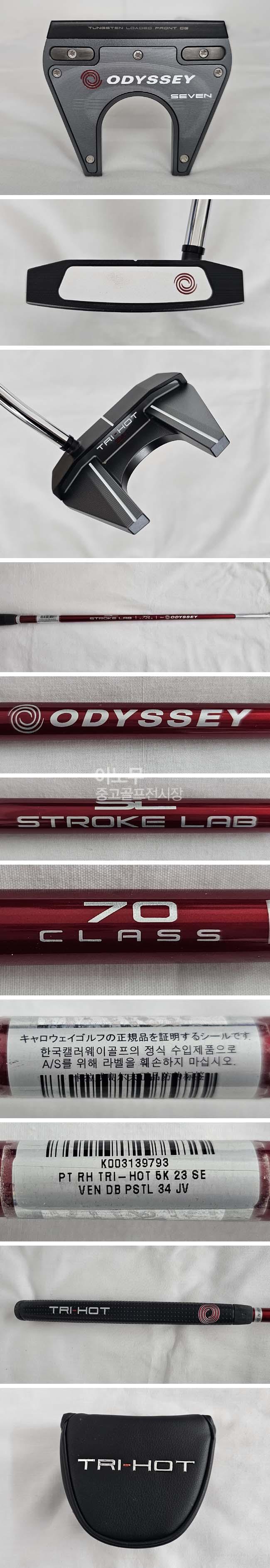 /user/e/enmgolf/editor/2609/338d515b97a24548c5e6ad529ad613b7_1788670183_9364.jpg 이미지크게보기