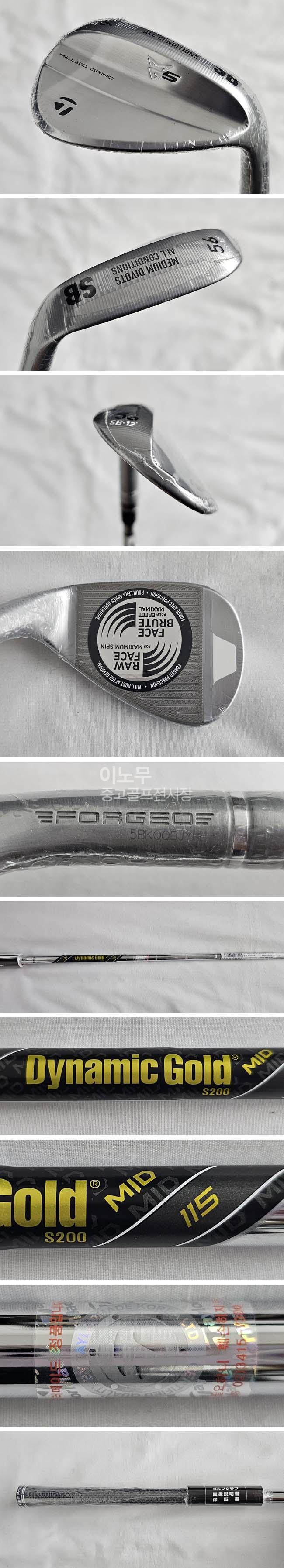 /user/e/enmgolf/editor/2609/5cdd25dad1ce0e0daf2c55588205fd24_1788255456_142.jpg 이미지크게보기