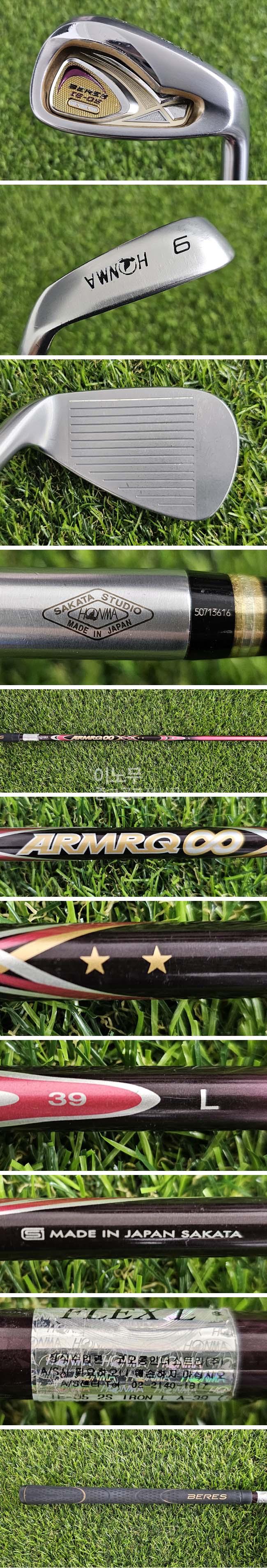 /user/e/enmgolf/editor/2609/5d1c6e631b6365e28964039fc65e6f7e_1788764329_8752.jpg 이미지크게보기